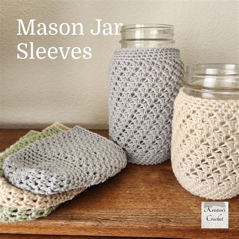 Ball Mason Jar Cozy Mason Jar Sleeve Mason Jar - Etsy | Mason jar cozy ...