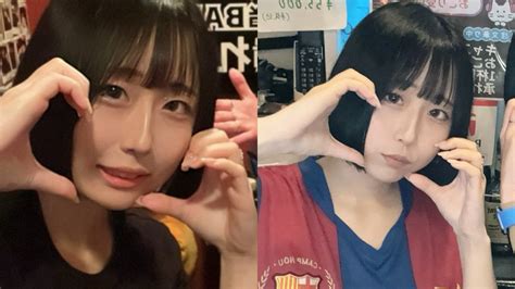 Japanese IRL Streamer Mogami Ai Dies After Getting Stabbed Live on ...