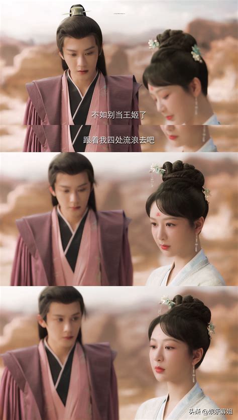 It's hard to get over it! "Long Lovesickness" Xiang Liu mustered up the ...