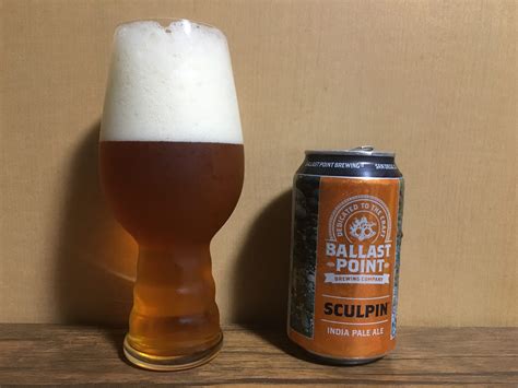 Ballast Point/Sculpin IPA（バラストポイント/スカルピンIPA）感想 | 来世はタニシになりたい