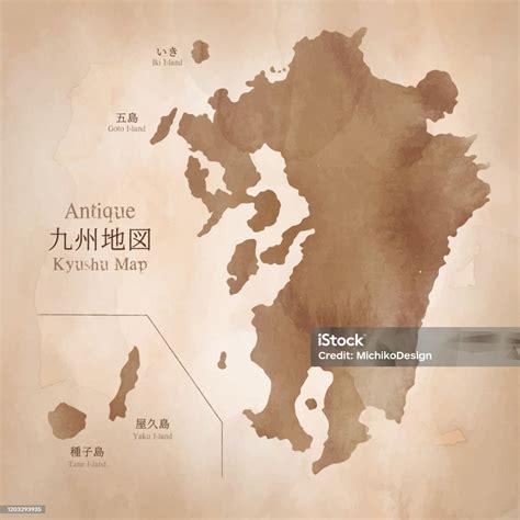 Japan Kyushu Region Antique Map With Watercolor Texture Stock Illustration - Download Image Now ...
