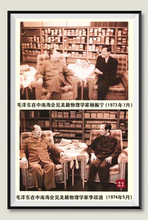 The Essence of Theoretical Thinking——Mao Zedong's Philosophical Thought ...