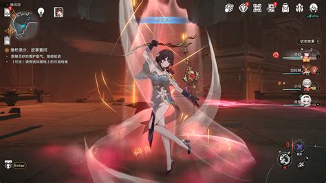 Lingsha:Swap With Ruan Mei Mod for Honkai Star Rail | HSR Mods