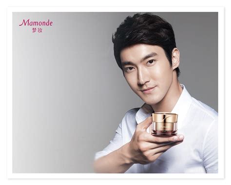 Choi Siwon Wallpapers - Wallpaper Cave