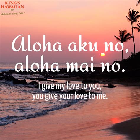 Who would you send this message of Aloha to? #quote | Hawaii quotes ...