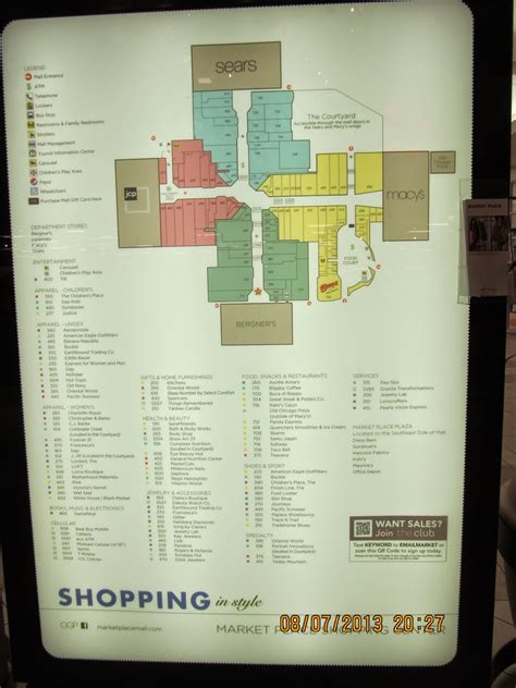 Trip to the Mall: Market Place Mall- (Champaign, IL)