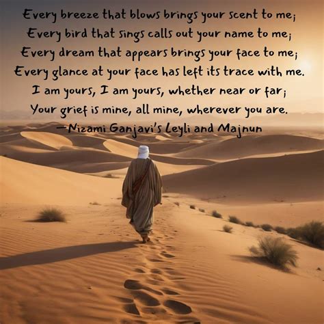 Layla and Majnun, the Arabian Folk Tales of Forbidden Love - HubPages