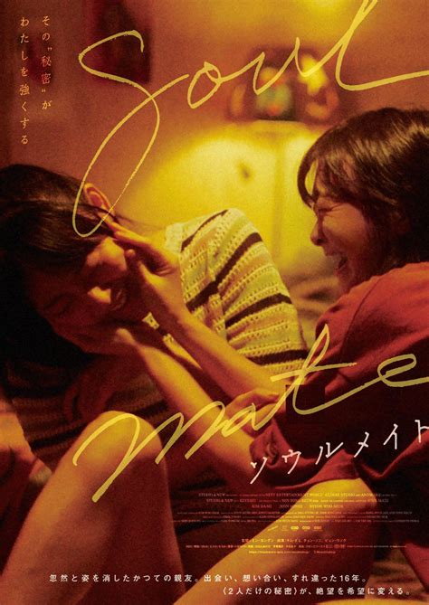 Ofku005 Japanese Adult Movies R18com