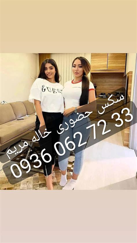 #خاله #ممه #داف_خوشگل #حشری_شدن #دافی #صیغه #کصده #دخترلخت #دافکده #دنیاجهانبخت #دختربازی #کوص # ...