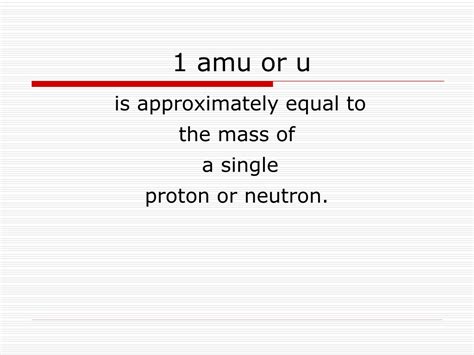 What Is An Amu