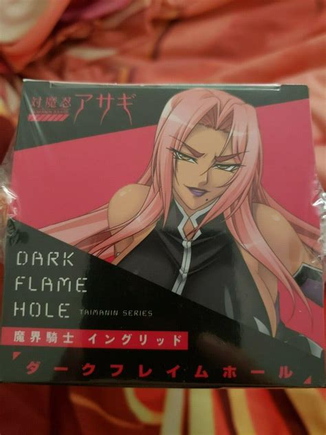 Lilith Taimanin asagi Onahole Hell Knight Ingrid Dark Flame Real Feel ...