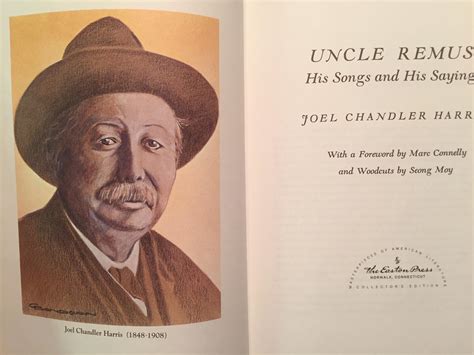 Uncle Remus by Harris, Joel Chandler: Fine Hardcover (1981 ...