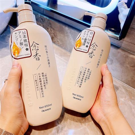 Natural Japanese Sakura Shampoo and Conditioner Japan Hair Grower Anti ...