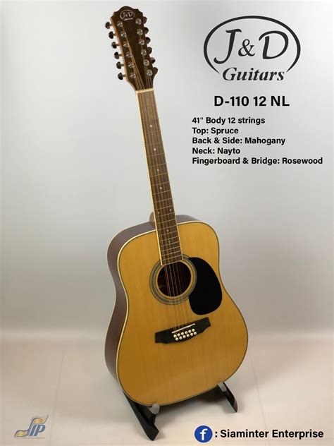 กีต้าร์โปร่ง 12 สาย J&D D-110-12 | Lazada.co.th