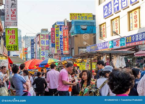 SEOUL, SOUTH KOREA - MAY 16: Namdaemun Market in Seoul. Editorial Image ...