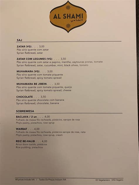 Menu at Al Shami restaurant, Lisbon