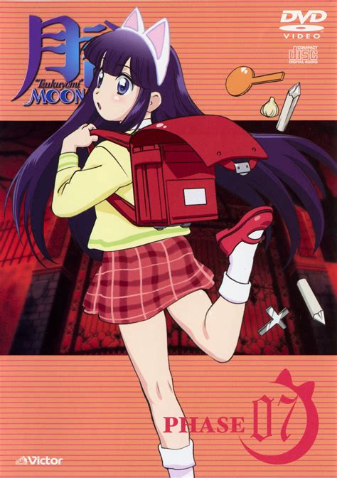 Hazuki (Tsukuyomi: Moon Phase) Image by Shaft (Studio) #1176220 - Zerochan Anime Image Board
