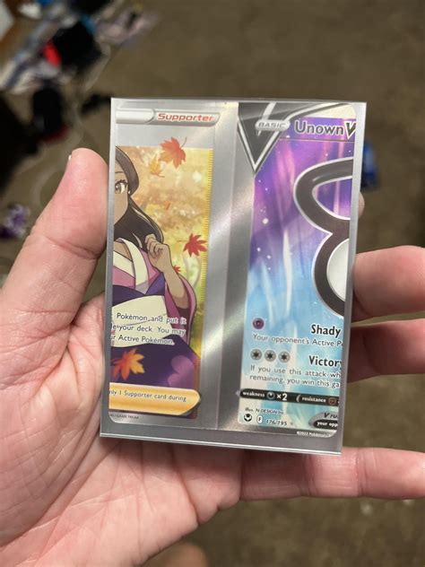 Misprint Card Silver Tempest : r/PokemonTCG