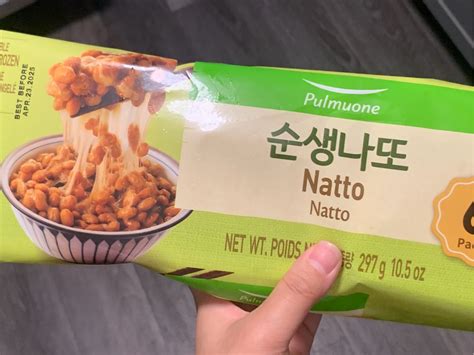 Buy Japanese Natto near me with free delivery