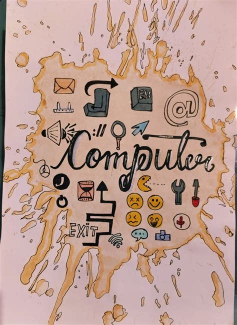 Computer Project Cover Page Ideas