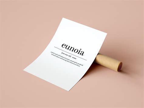 Eunoia Definition Print Eunoia Printable Poster Retro Wall - Etsy