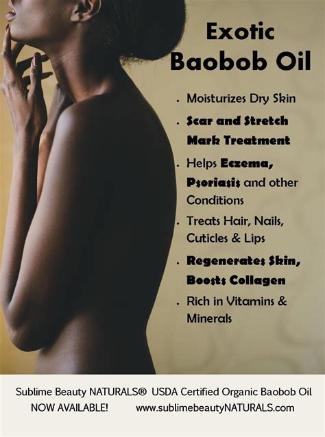 Sublime Beauty NATURALS Baobab Oil, 4 oz.