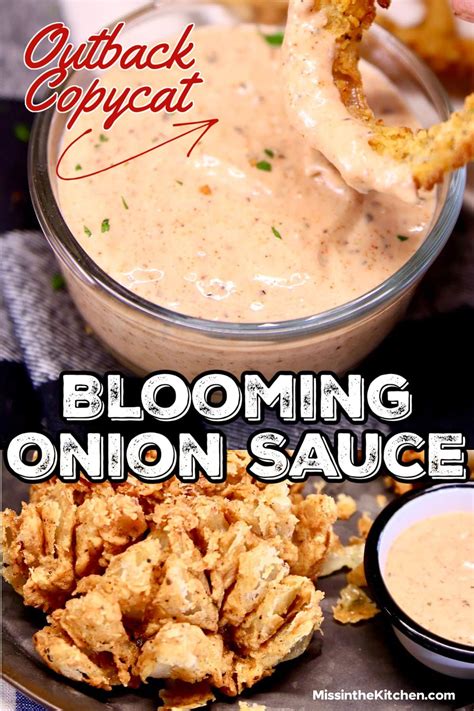 Blooming Onion Sauce is a copycat version of the Outback Steakhouse ...