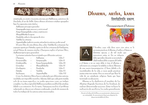 El Kamasutra completo e ilustrado eBook by Lance Dane | Official ...