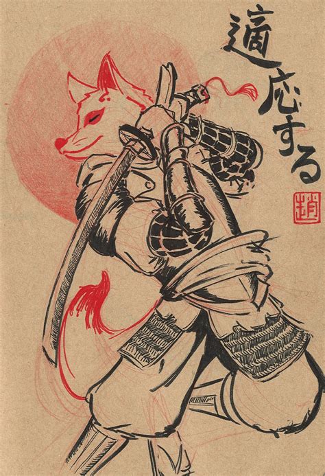 [OC] Samurai of the Kitsune : characterdrawing