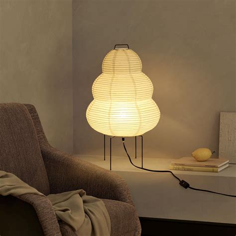 Lark Manor™ Noguchi Floor Lamp, Wabi-Sabi Style Paper Floor Lamp ...