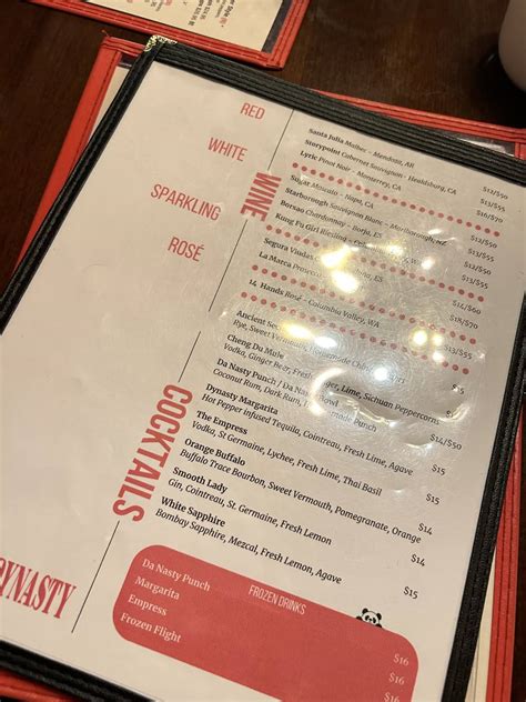 Menu at Han Dynasty Brooklyn pub & bar, New York City, 1 DeKalb Ave