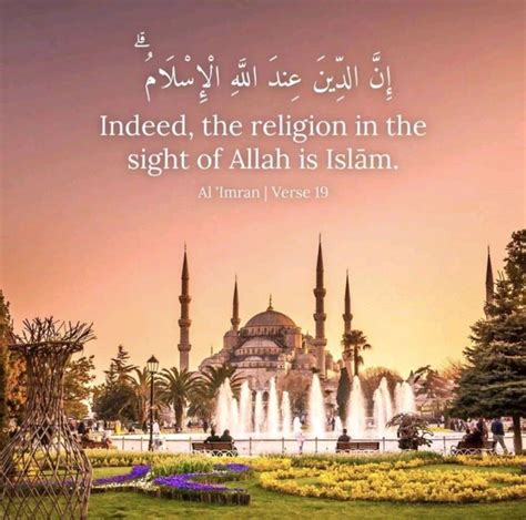 Glad tidings to the followers of Muhammad ﷺ as Islam is the only ...