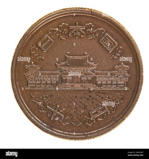 10 yen coins hi-res stock photography and images - Alamy
