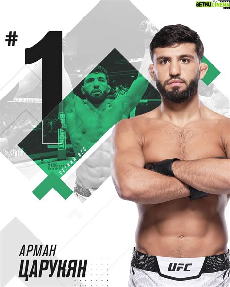 Arman Tsarukyan Wiki, Biography, Age, Gallery, Spouse and more