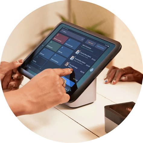 Quicken Point Of Sale