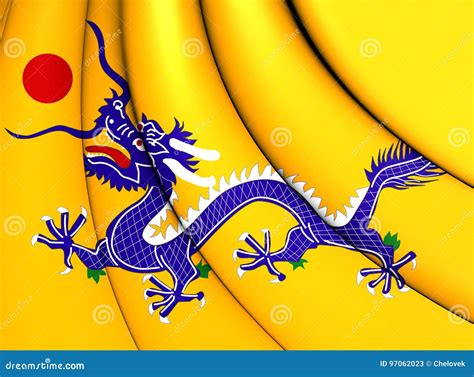 Flag of Qing Dynasty, China. Stock Illustration - Illustration of ...