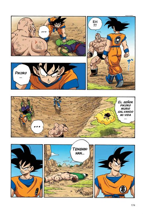 Dragon Ball Z Manga: Epic Comic Page