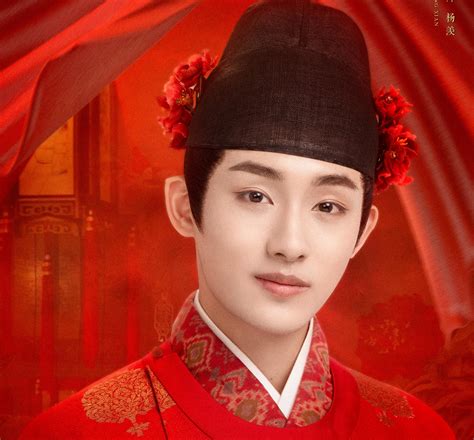 Perfect Match:Cast & Character Guide (with Photos)