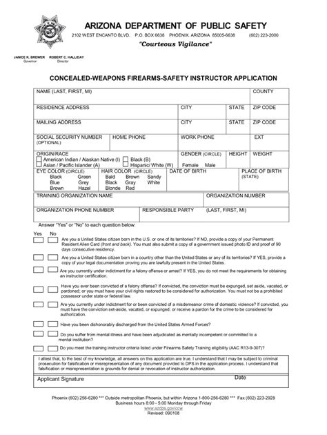SignNow Com Fill and Sign PDF Form | airSlate SignNow