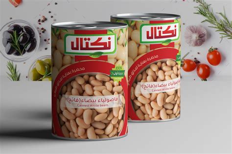 White Canned Beans - Naktal Consumer Foods