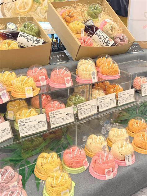 美山ソフトがおいしい♡イートインスペース有『GOOD NATURE MARKET』 - YURURICO。