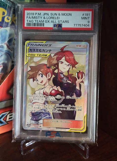 Misty Exclusive Porn Videos