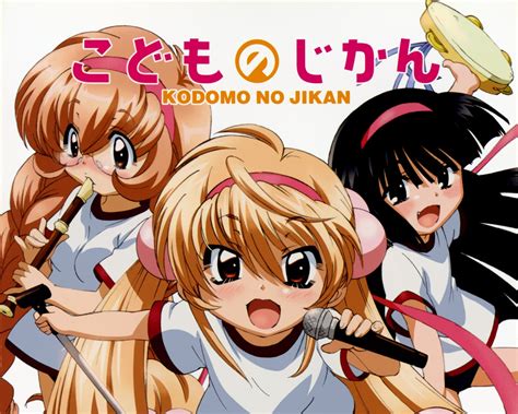 Kodomo no Jikan (Anime) – Résumés, avis, fiches personnages, wallpapers ...