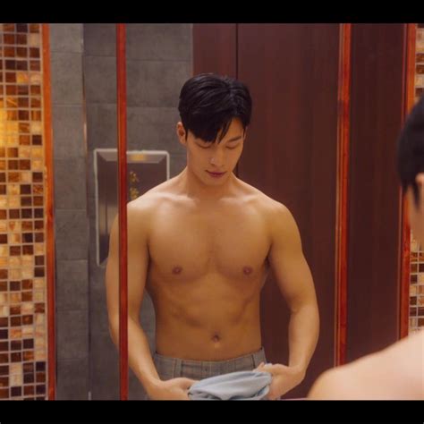 Wi Ha Joon Nudes