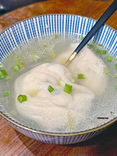 Asian Chicken Dumpling Soup - Soup Recipes