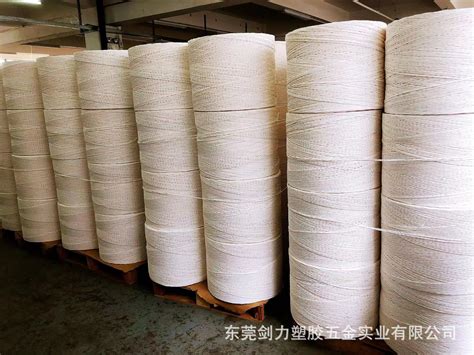 环保白色黑色牛皮色1-2MM单股纸绳加工切条挂吊牌固定玩具FSC认证-阿里巴巴