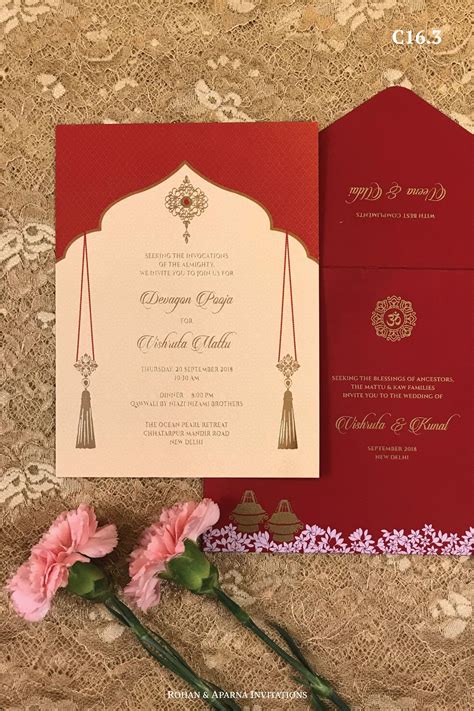 Traditional Wedding Invitation Templates - Printable Word Searches