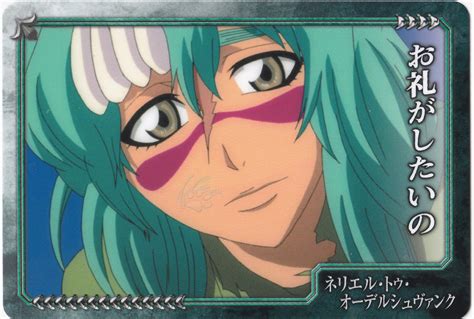 Nelliel Tu Odelschwanck - BLEACH - Image #82101 - Zerochan Anime Image ...