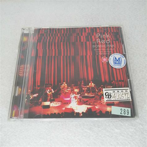 【楽天市場】AC13224 【中古】 【CD】 Pink in Red/BONNIE PINK：ハッピービデオ