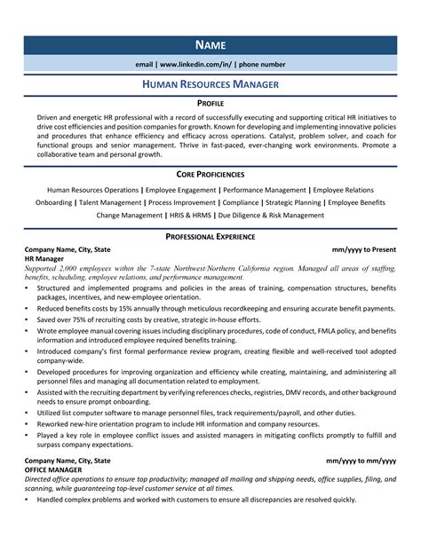 HR Manager Resume Example & Guide | ZipJob